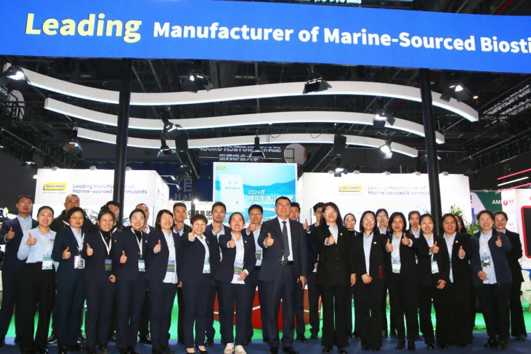 金牌贊助企業(yè)海大生物全新亮相上海CAC國(guó)際農(nóng)化展，以科技實(shí)力獻(xiàn)禮25周年