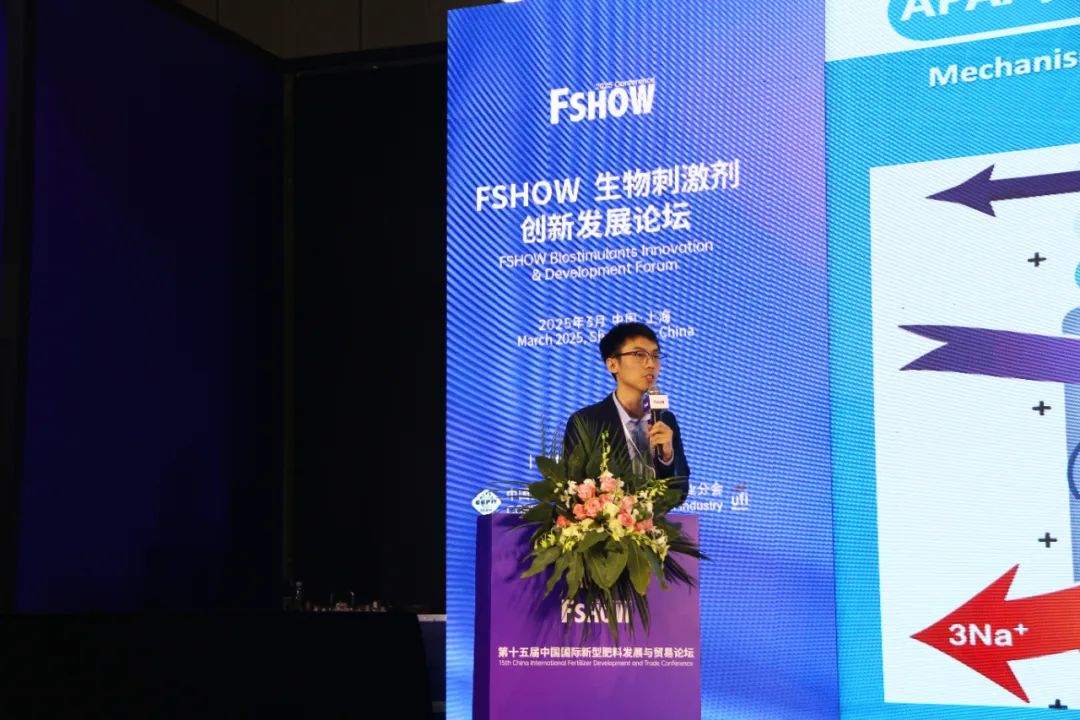 金牌贊助企業(yè)海大生物全新亮相上海CAC國(guó)際農(nóng)化展，以科技實(shí)力獻(xiàn)禮25周年